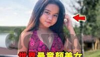 澳门皇家赌场主题音乐-澳门皇家赌场主题音乐，旋律中的奢华与冒险
